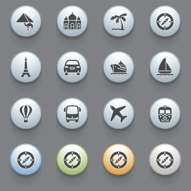灰色背景上的彩色按钮旅行图标。图片下载