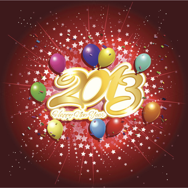 新年快乐图片下载