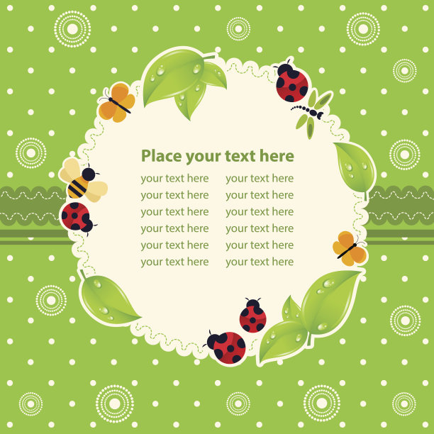 绿色小框架素材图片