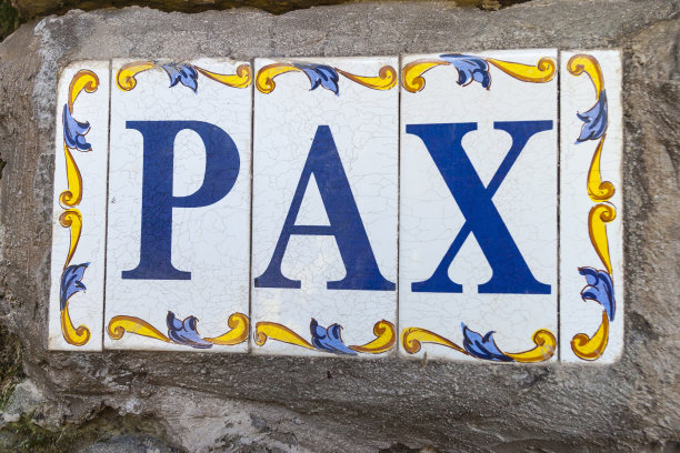 罗马帝国釉面砖图片下载