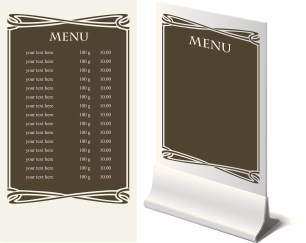 代表菜单图片下载