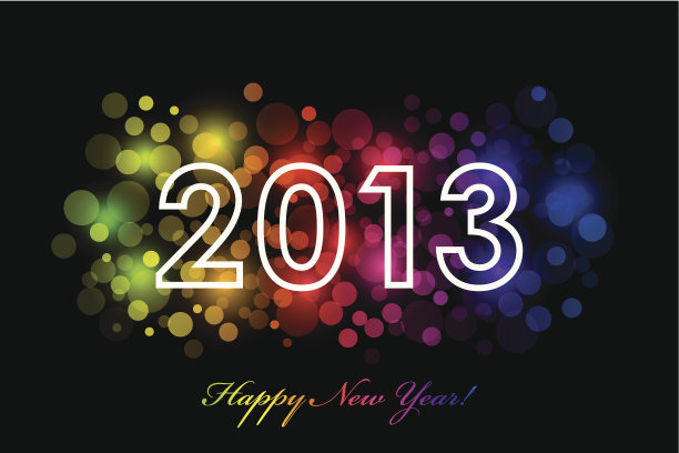 新年快乐图片下载