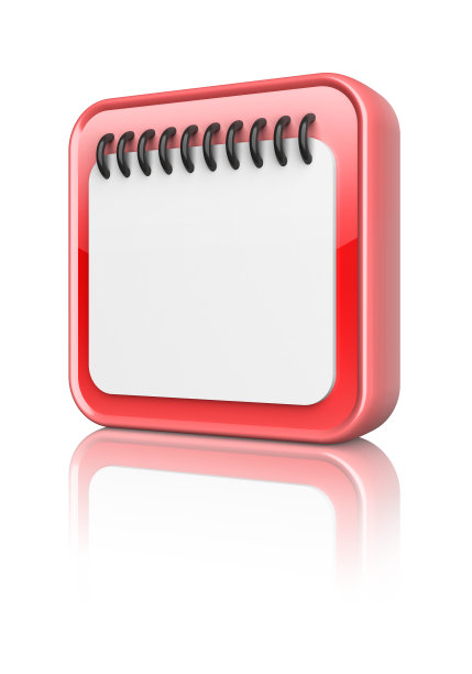 日历按钮图片下载