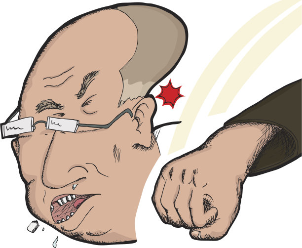 敲除穿孔图片下载