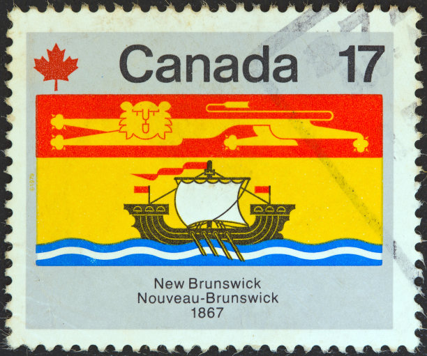 加拿大邮票显示新不伦瑞克省国旗(1979年)图片下载
