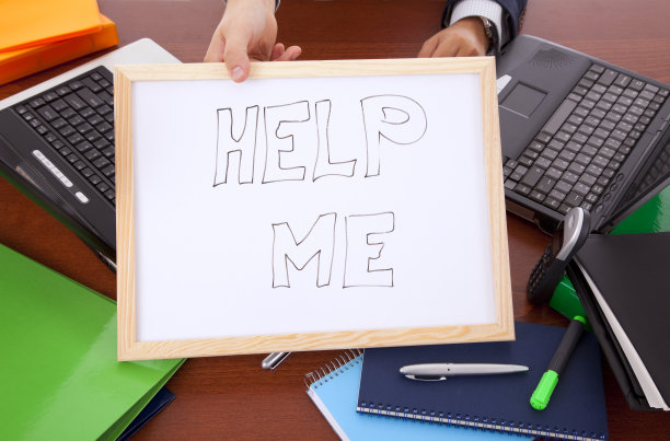 帮助这个商人图片下载