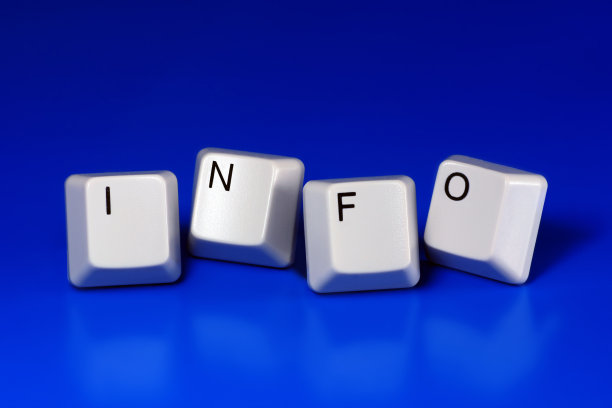 信息-键盘键图片下载