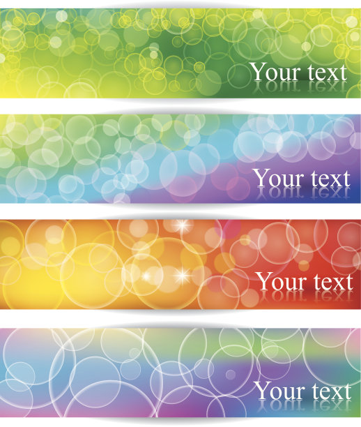 带光散焦的横幅图片下载