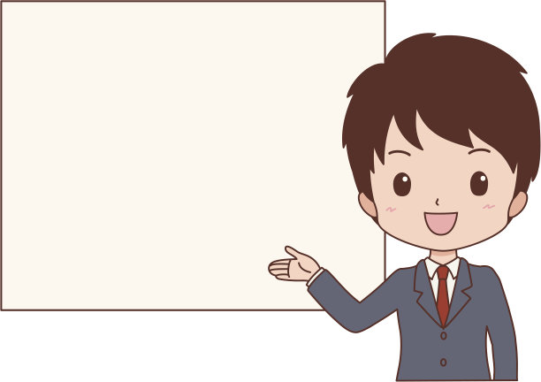 商人站在办公室里的画像图片下载