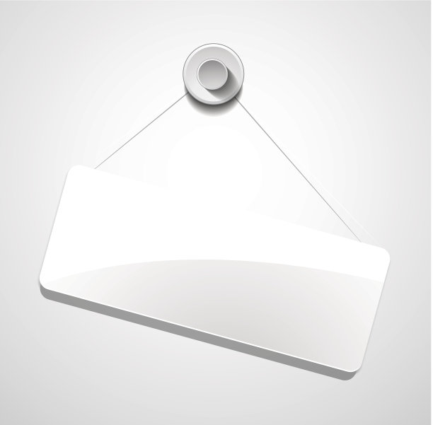 光滑的吊板图片下载