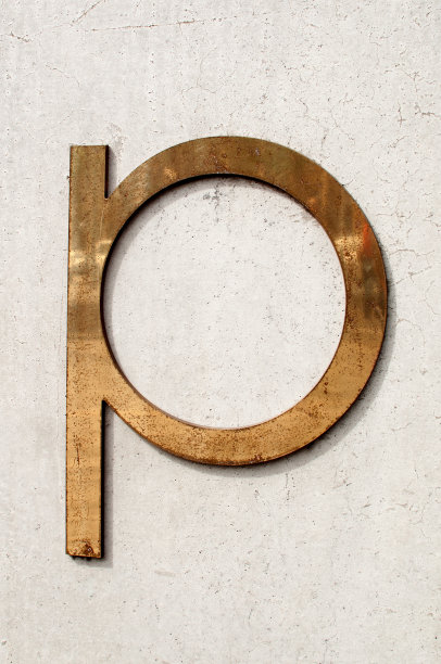 枯燥乏味的文字图片下载