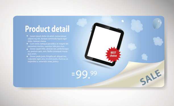 模板的手机旗帜矢量插图图片下载