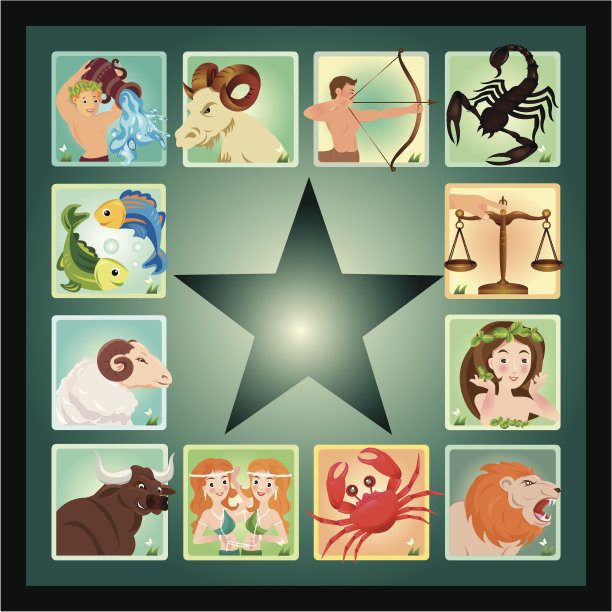 星座图标素材图片