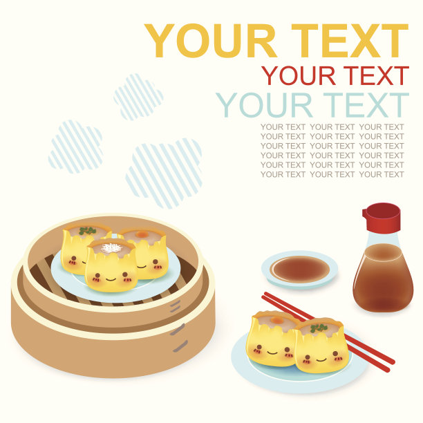 点心卡通图片下载