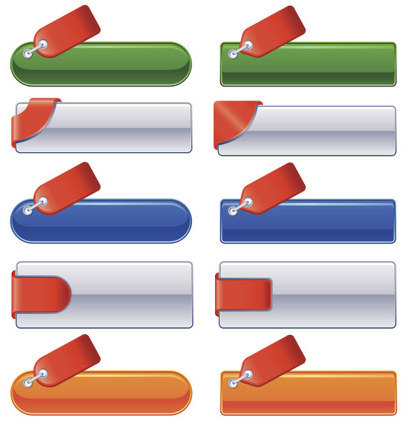 互联网购物按钮图片下载