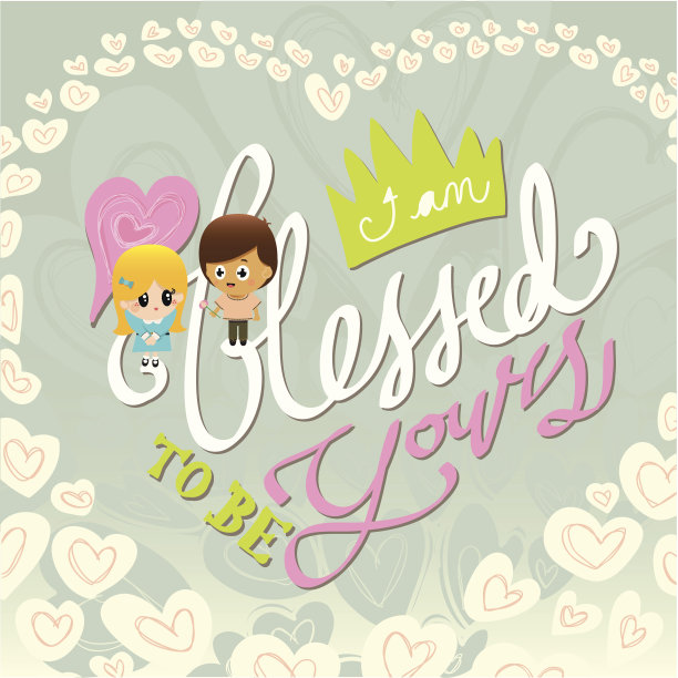 我是属于你的图片下载