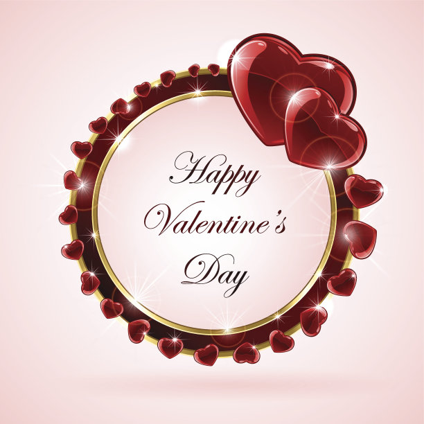 闪亮的心图片下载