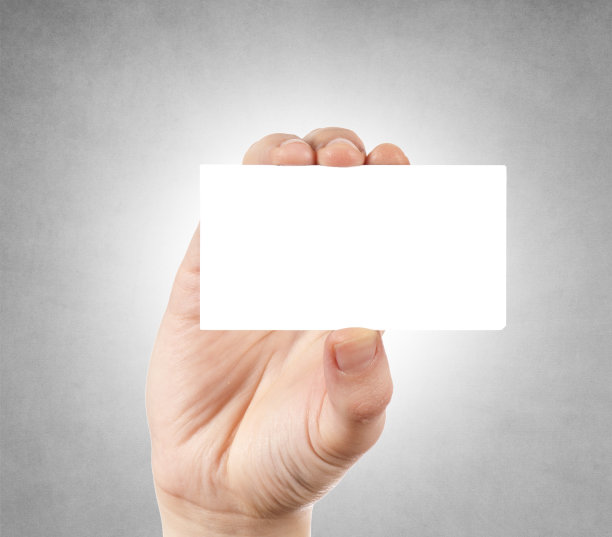 空白名片图片下载