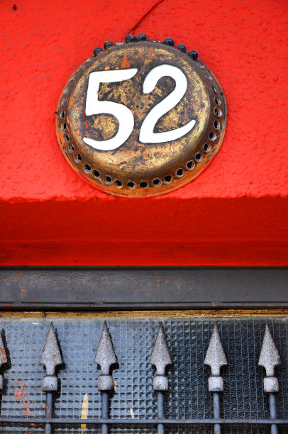 数量的家常菜。图片下载