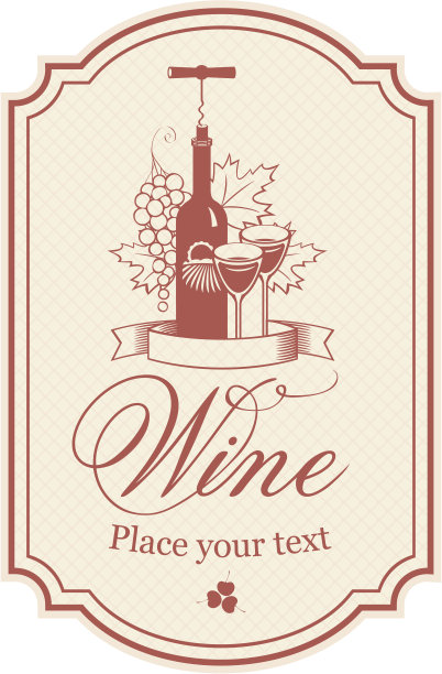 红酒贴纸的正面设计元素图片下载