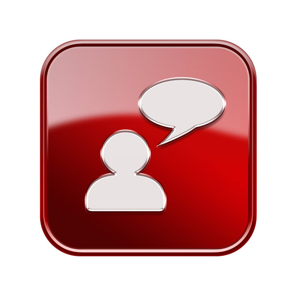 聊天图标亮红色，孤立在白色背景图片下载