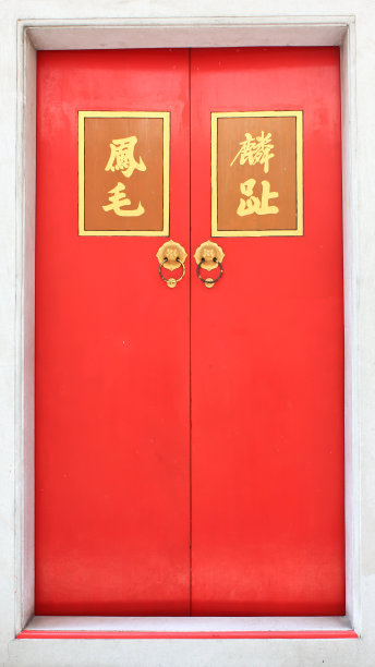 红色中国的门图片下载