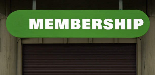 会员标志图片下载