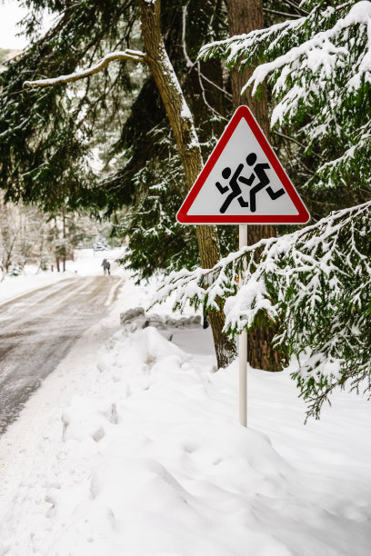 警告标志“Children"图片下载
