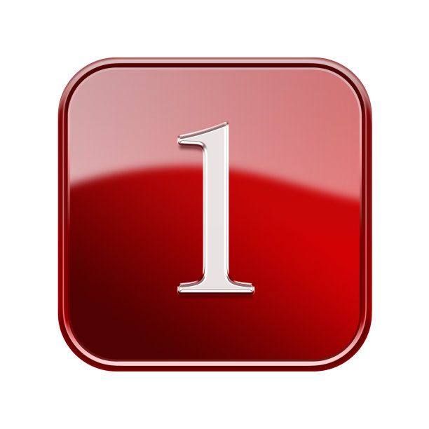 一号红色光泽，孤立在白色背景上图片下载