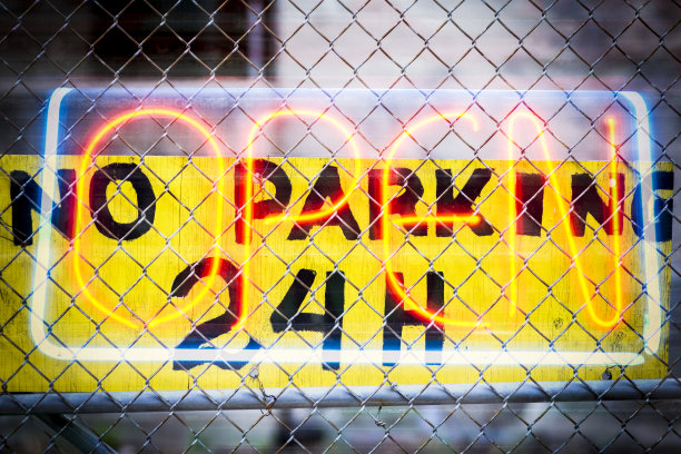 纽约禁止停车标志图片下载