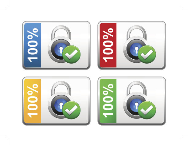 安全密封图片下载