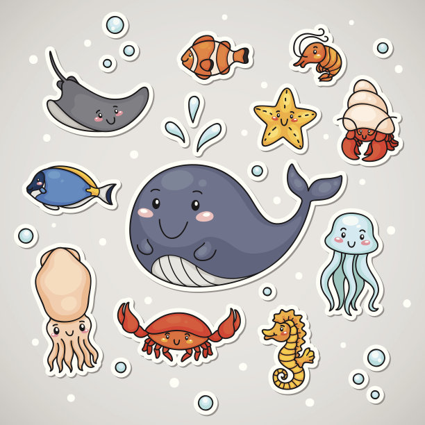 海洋动物贴纸图片下载