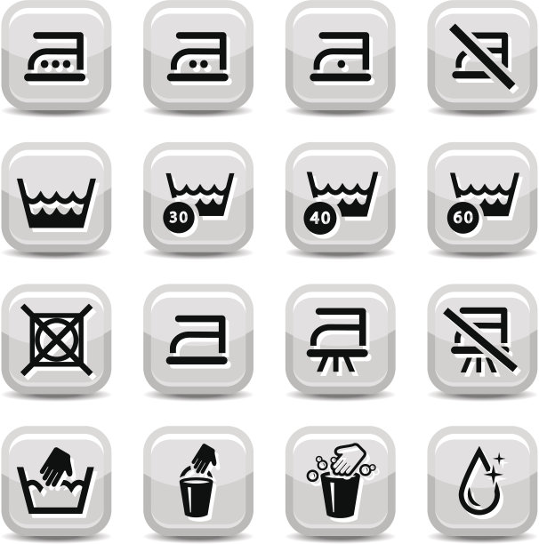 清洁和洗涤图标图片下载