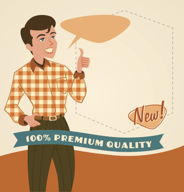 复古的背景图片下载