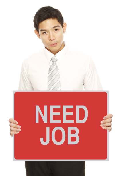 需要工作图片下载