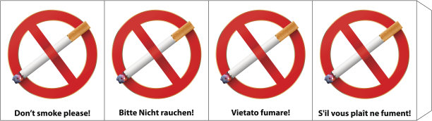 禁止吸烟图片下载