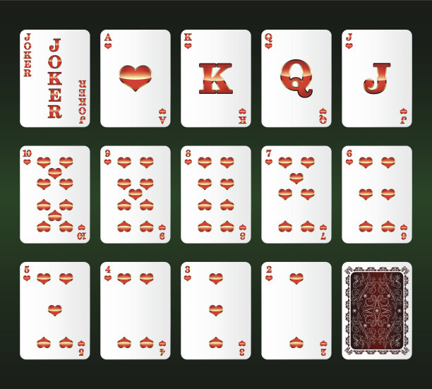 扑克牌集。的心。矢量图图片下载