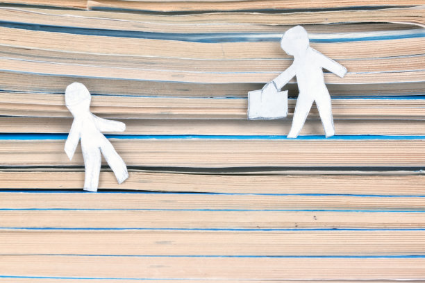 现代商业的概念。图片下载