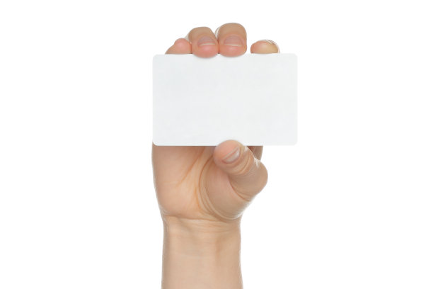 手持签帐卡图片下载