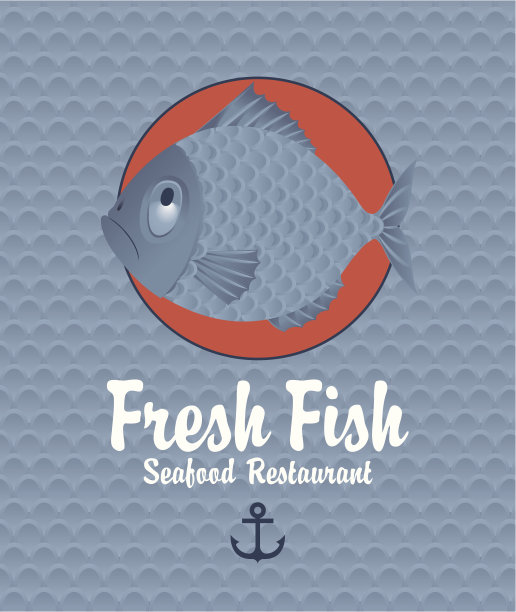 新鲜的鱼图片下载