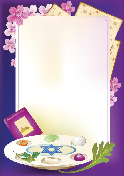 犹太人用鸡蛋庆祝逾越节图片下载