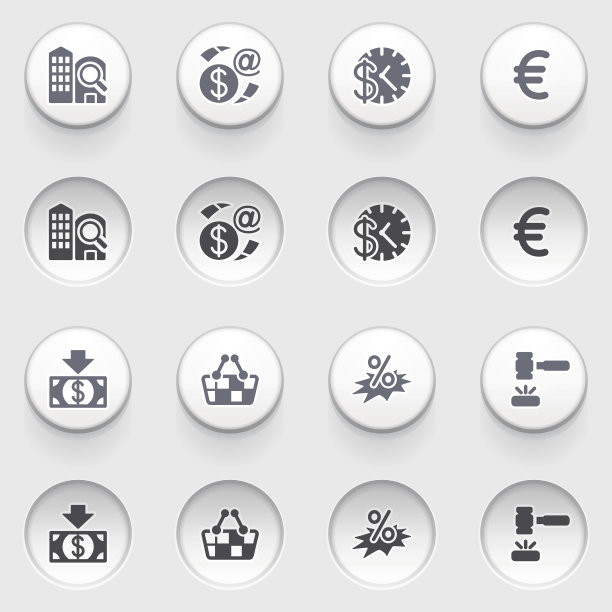 白色按钮上的商业图标。图片下载