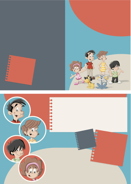 卡通家庭图片下载