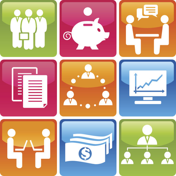 商务人士图标图片下载