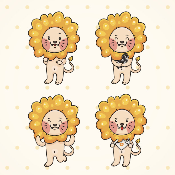 可爱的狮子图片下载