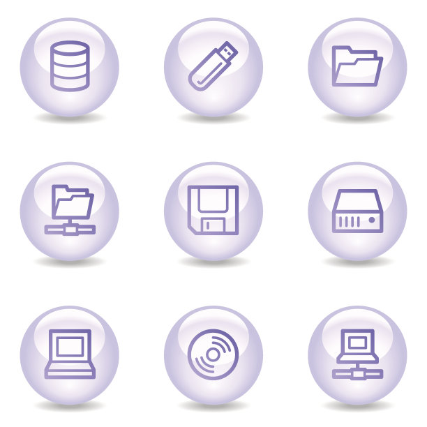 驱动器和存储网页图标，光泽珍珠系列图片下载