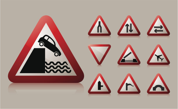 道路预警信号图片下载