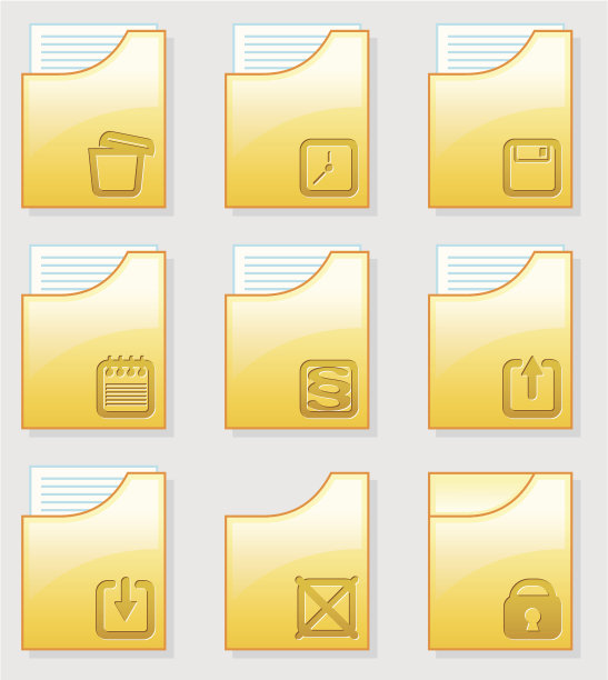 广场的文件夹图片下载