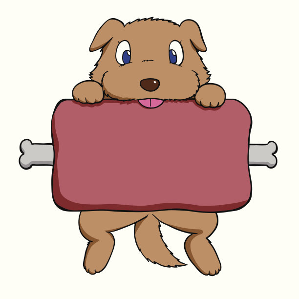 狗和肉图片下载