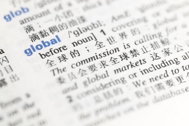 “Global"在字典图片下载